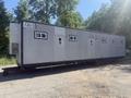 2008 MICHIANA MEN'S &amp; WOMEN'S PORTABLE BATHROOM TRAILER: STOCK #23097