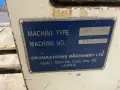 HLJR - CNC Machines