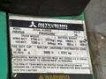 6,000 LBS MITSUBISHI PMWR30 RIDE ON ELECTRIC PALLET JACK: YOBRO #24340