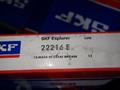 SKF BEARINGS  -  22216E
