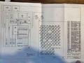 12,000# Atlas Bundle Turnover STOCK# 4274