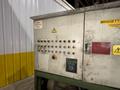 HERTWICH ENGINEERING MODEL #HE-300-30/A SWARF PUCK BRIQUETTER PRESS MACHINE: STOCK #23344