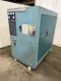 120 KVA LEPEL MODEL #T-50-3-KC-F3 INDUCTION HEATER: STOCK #22411