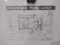 HITACHI SEIKI MODEL #VS-60 VERTICAL MACHINING CENTER: YOBRO #25670