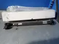 ATLAS COPCO 100 NM TELESCOPIC TORQUE REACTION ARM  -  SMC 100-1600