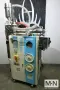 23 CFM MATSUI MODEL MJ3-25 DRYER MFG 2008