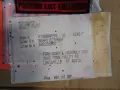 SEW-EURODRIVE 3 HP GEAR DRIVE