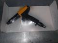 ATLAS COPCO PNEUMATIC SCREWDRIVER  -  LUM22 HRX3