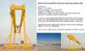 80/40 TON X 195' X 59' LIFT NORTH AMERICAN IND DOUBLE LEG ROLLING GANTRY CRANE: STOCK #14494