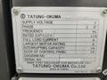 Okuma Genos L300-MYW-e CNC Turning Center – 2018 Sub Spindle, C &amp; Y Axis Lathe