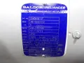 FRISTAM PUMP  -  FPR 712-125