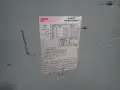 AED 300 KVA TRANSFORMER   -  7904