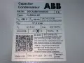 ABB CLMD33 SP CAPACITOR PAIRS  -  2GCA284619A0030