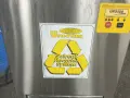 UNI-RAM 12.5 AMPS SOLVENT RECYCLER SYSTEM   -  URS500