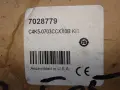 Sick Light Curtain Pair - C4k5-0703ccxx0b Kit
