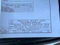 60&quot; X 38&quot; X 38&quot; X 1,000 DEGREE PRECISION QUINCY CORP MODEL #45E-1000M HEATED OVEN: STOCK #20624