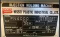Nissei Used FN4000-36A Injection Molding Machine, 200 Ton, 9.1 oz., yr. 2002