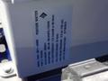 QUICK TANKS, CHEM-TAINER 162 GAL WATER SOFTENER  -  E948-00FI-SA003