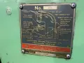 CINCINNATI 16” X 78” VERTICAL MILL