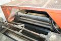 0.067&#039; X 24&#039; NIAGARA STRAIGHTENER: STOCK #65202