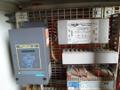 NEDSCHROEF #MW-32, HI-SPEED HOT NUT FORMER