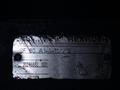 REXROTH HYDRAULIC CHECK VALVE   -  SF80 A1-1-11//12