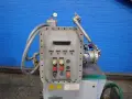 NETZSCH 2 L HORIZONTAL AGITATOR BEAD MILL  -  LMZ2