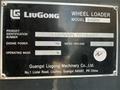 2023 LiuGong 848HV CLG848HVVPL701869