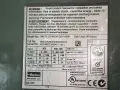 PARKER VARIABLE FREQUENCY DRIVE  -  890CD-532450D0-000-1A000