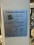 LAGUNA / ACM 16” VERTICAL BAND SAW   -  LT 1 HD 16”