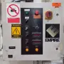 EMPIRE BLAST BOOTH MODEL #IL4884-RS CONVEYOR BELT DUST COLLECTOR SYSTEM: YOBRO #25679