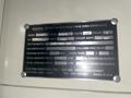 96&quot; FOSTORIA MODEL E0702 4-ZONE INFARED PASS THROUGH CURRING OVEN, LIKE NEW CONDITION: STOCK #15417