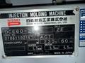 Nissei Used DCE60-2E Electric 2-Shot Injection Molding Machine, 60 US ton, 0.43/0.60 oz.