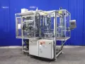 UNITED SILICONE STAMP PRESS