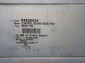 ABB FREQUENCY CONVERTER CONTROL BOARDS  -  NCBC-61C
