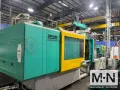 550 TON 51 OZ ARBURG MODEL 920S-5000-3200 INJECTION MOLDING MACHINE MFG 2015