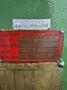 CINCINNATI #2ML HORIZONTAL MILLING MACHINE. STOCK # 0552025.
