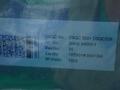ABB POWER SUPPLY UNIT  -  3HNE04092-1