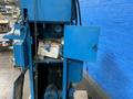 U.S. BAIRD SINGENERATOR   -  1