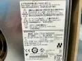 YASKAWA SERVOPACK   -  SGDV-170D11A002000