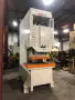 PACIFIC 250 TON PF HYD C FRAME PRESS, s/n 8546, STOCK# 14000J