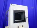 CINCINNATI MILACRON GRANULATOR   -  CMO-912