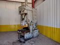 165 TON AIDA MODEL #PC-15(2) MECHANICAL CRANK GAP FRAME PRESS  7.8" STROKE : YOBRO #25990
