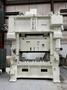 200-ton Minster E2-200-72-36 Hevi-stamper Used Straight Side Press For Sale