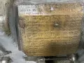 THE AMERICAN TOOL WORKS CO. 16” X 54” LATHE