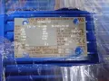 SUMITOMO 7.5 HP GEAR DRIVE  -  CHHMS8-6205DBC-EP-B-195
