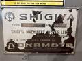 12" X 40" SHIGIYA OKAMOTO MODEL #GUA-30-100 OD HYDRAULIC CYLINDRICAL GRINDER: YOBRO #25235