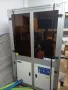 Accuvision Model ACV1605 Sorting Machine