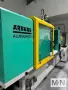 220 TON 10.3 OZ ARBURG MODEL 570E-2000-800 ELECTRIC INJECTION MOLDING MACHINE MFG 2017 ONLY 372 HOURS