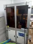 Accuvision Model ACV1605 Sorting Machine